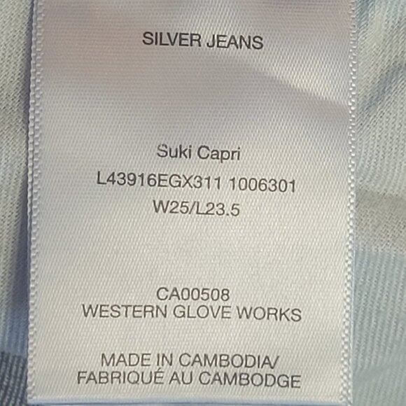 Silver ~ Sz W25 / L23.5 ~ Suki Capri Jeans ~ Excellent / New Condition - Picture 10 of 10